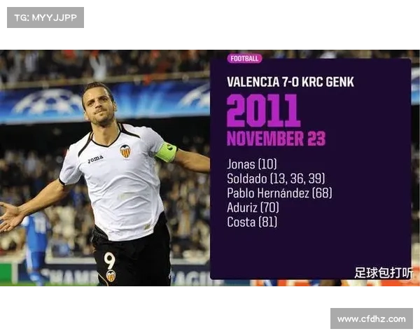 法国职业篮球联赛黑马崭露头角 首次闯入欧冠资格区创造历史 法国职业篮球联赛黑马崭露头角 首次闯入欧冠资格区创造历史