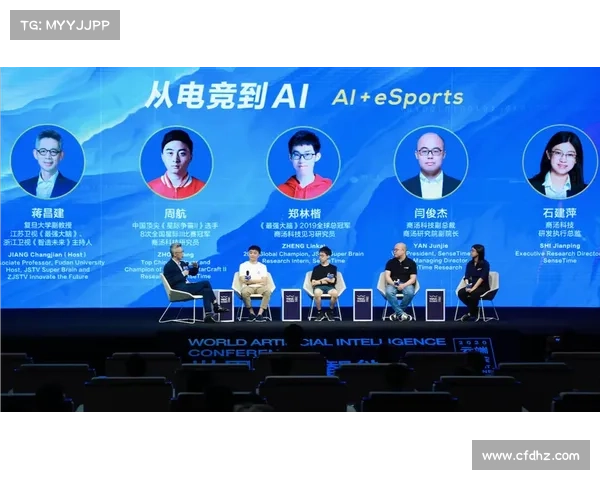 拳击人工智能训练系统发布 可模拟对手战术提升训练效果