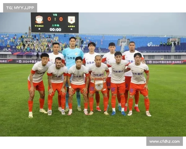 足协杯第五至六轮启用 VAR 竞标正式启动 足协杯第五至六轮启用 VAR 竞标正式启动