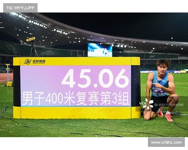 刘凯打破男子400米全国纪录 八年坚冰终被突破 刘凯打破男子400米全国纪录 八年坚冰终被突破